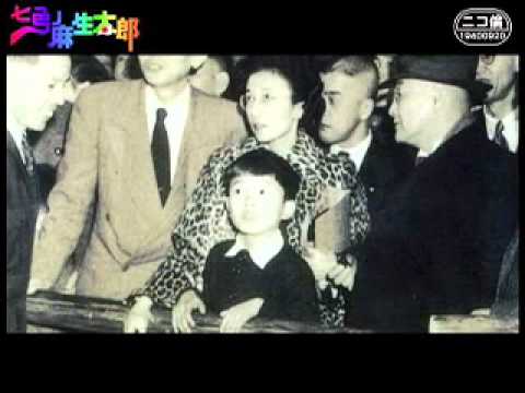 目覚めよ日本人【保守再生】七色の麻生太郎 - YouTube