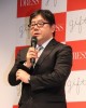 秋元康、エイベックス・松浦勝人社長らが新会社設立！→胡散臭すぎると話題にwww  |  毒女ニュース