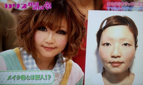 タイ人「日本人のママの化粧が凄すぎるｗｗ」