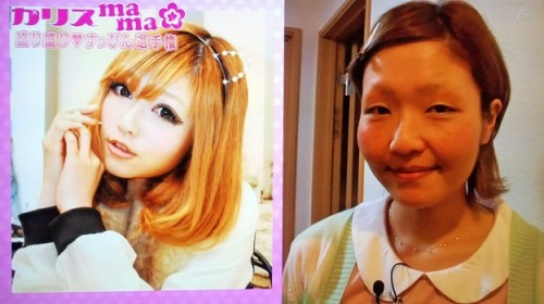 タイ人「日本人のママの化粧が凄すぎるｗｗ」