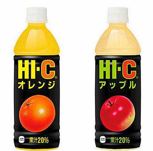 今でも時々見かける昭和っぽいもの