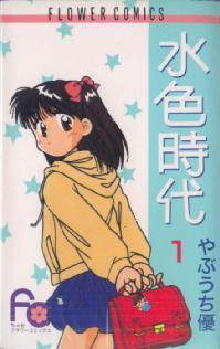 全巻持ってる漫画教えてください(^^)