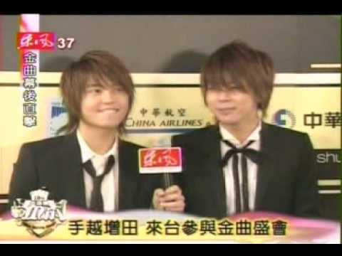 Tegomasu sing Kiss accapella LIVE - YouTube