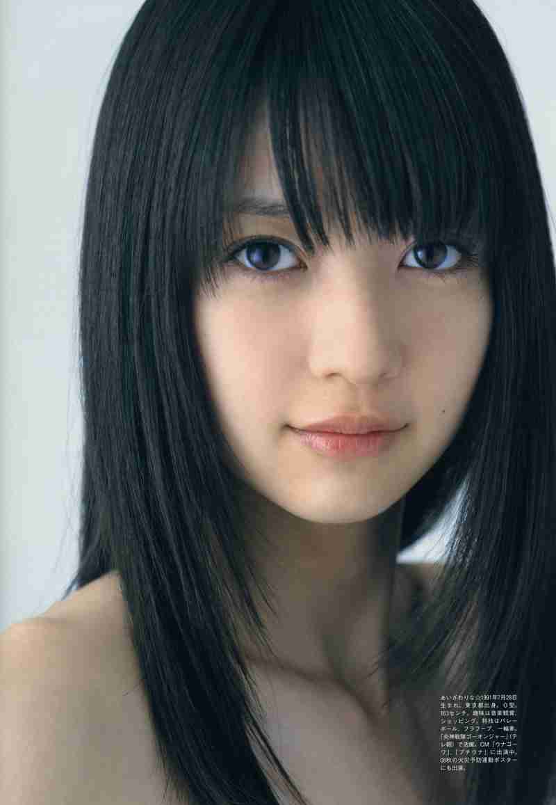 壇蜜、ドラマ初主演で女同士の濃厚なキスを公開