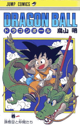 全巻持ってる漫画教えてください(^^)