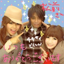 あいのり桃、“半顔メイク”でのブレイクを語る　テレビ出演も急増