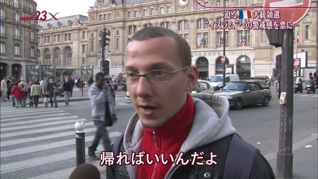 特定秘密保護法案成立について、皆さんは賛成？反対？