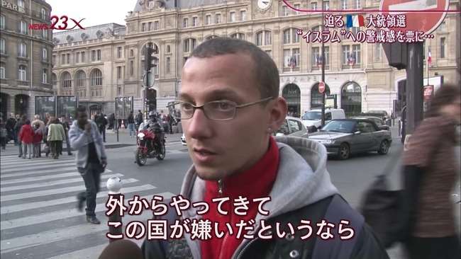 特定秘密保護法案成立について、皆さんは賛成？反対？