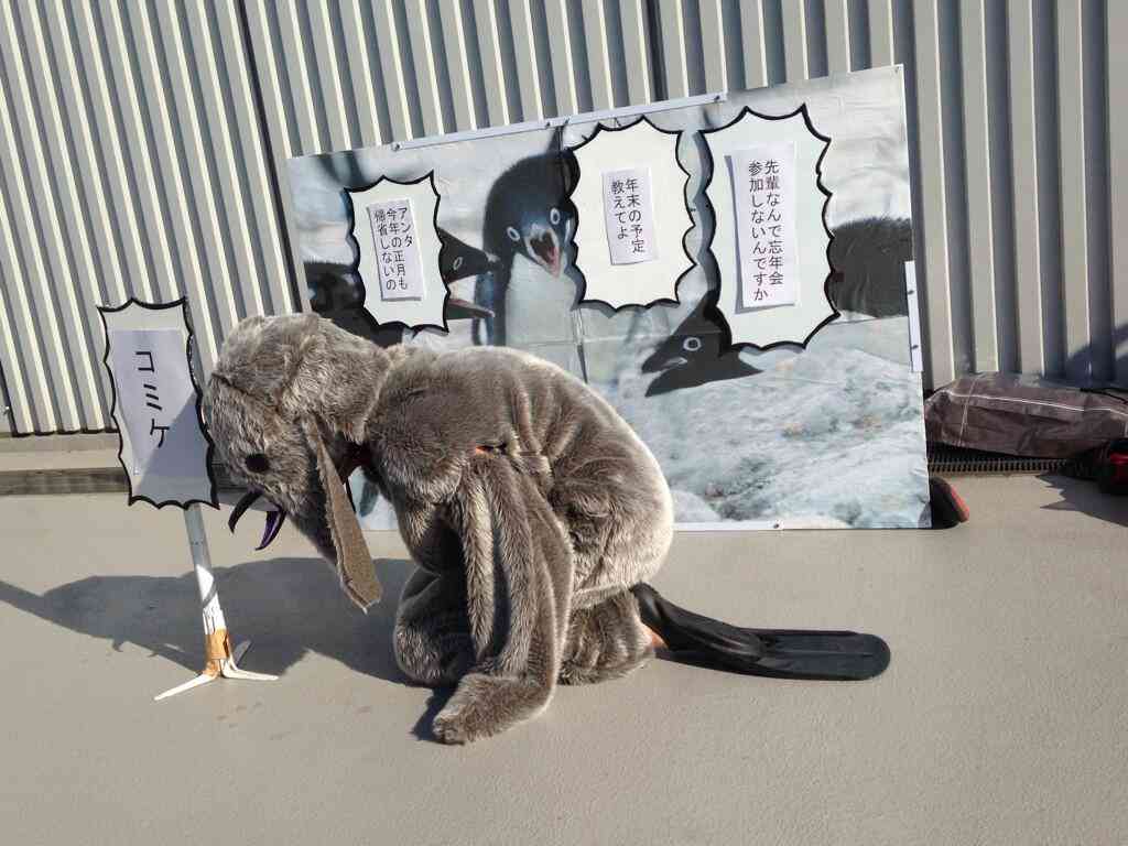 【冬コミ】コスプレエリアで一番人気のコスプレイヤーが面白いww