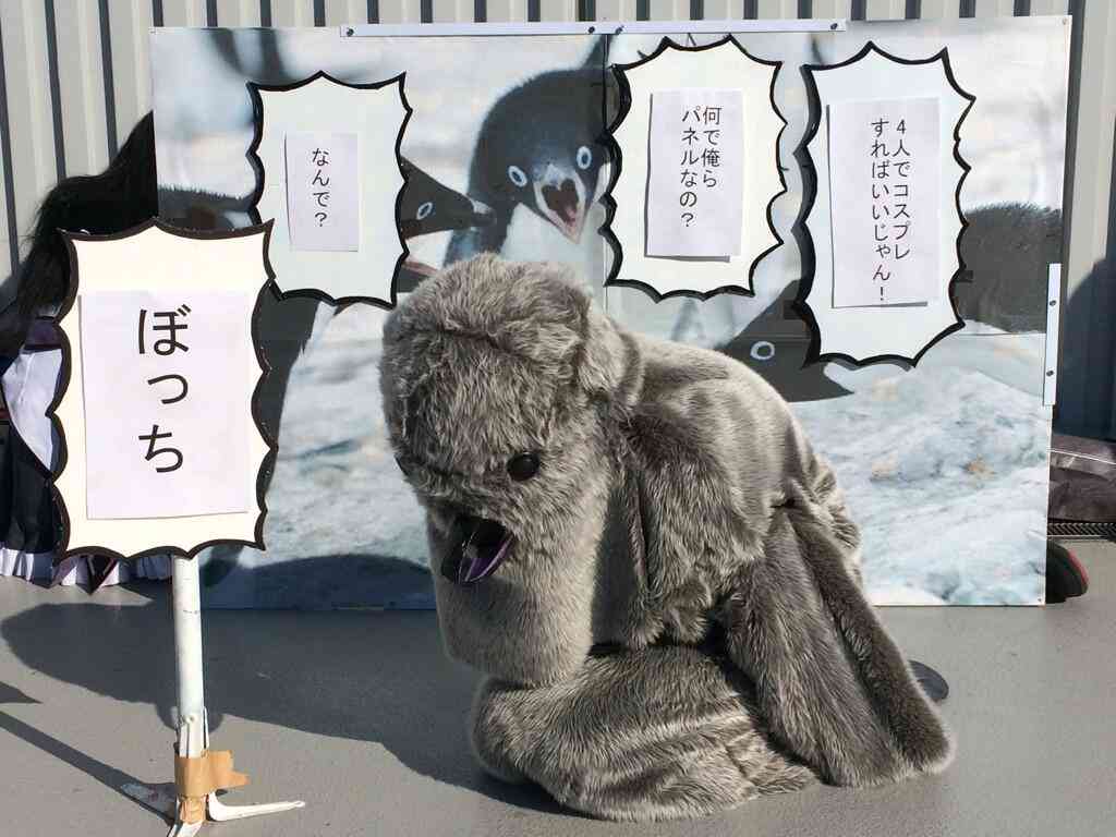 【冬コミ】コスプレエリアで一番人気のコスプレイヤーが面白いww