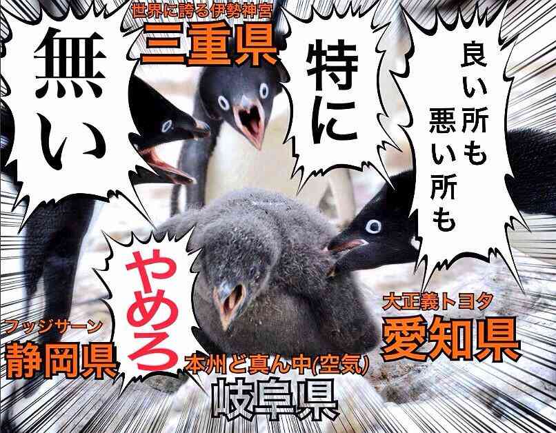 【冬コミ】コスプレエリアで一番人気のコスプレイヤーが面白いww