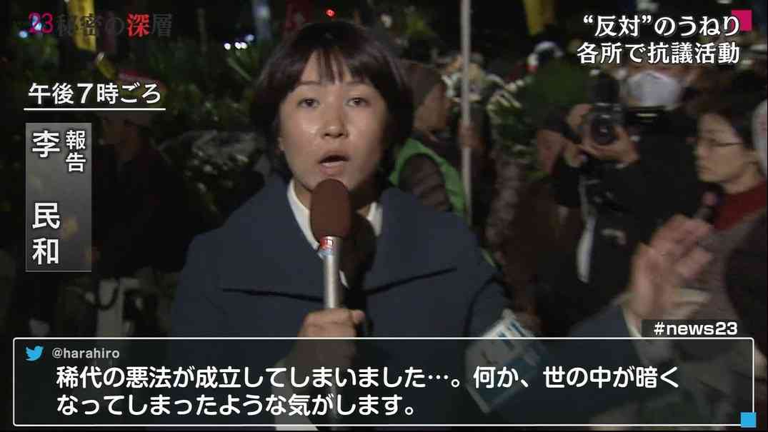 特定秘密保護法案成立について、皆さんは賛成?反対?