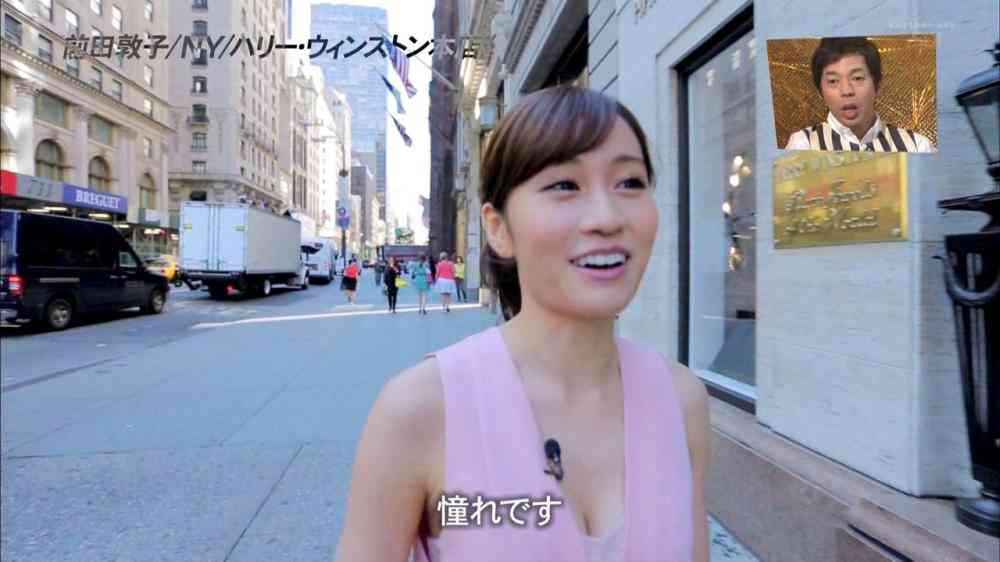 「アナザースカイ」観てますか？印象に残っている回ありますか？ 