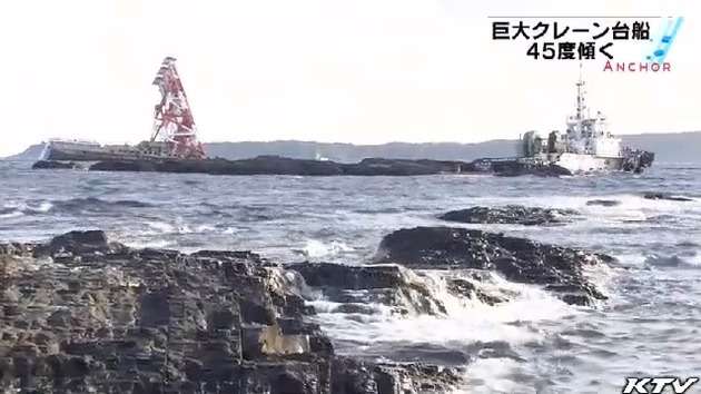 和歌山で座礁した韓国船籍、9000Lもの重油流出し未だ撤去の目途立たず…。2ch「初耳だ…」「これがマスゴミの特定秘密ですかｗ」「知る権利が聞いて呆れる」 ｜ どやさ速報