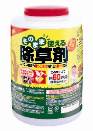 【速報】国語辞典に『w』が「笑うことをあらわす文字」として遂に掲載される
