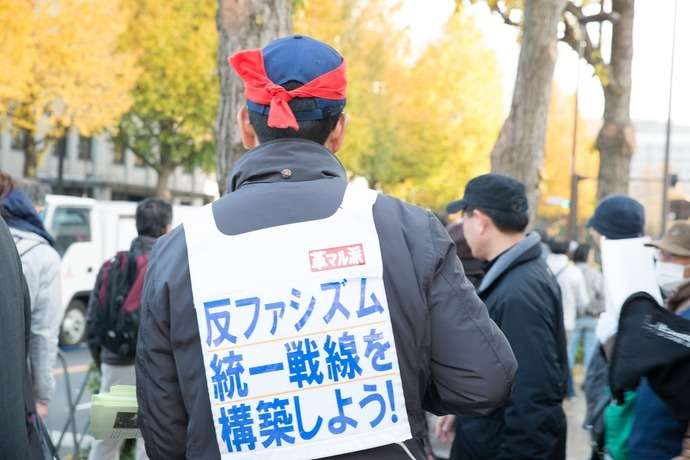 安倍総理に対するテロ・暗殺声明まで出す「特定秘密保護法案」反対派は何者？反日勢力から日本を守れ｜なでしこりん