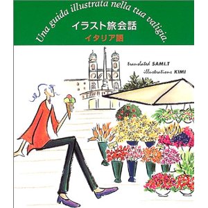 長続きしなかった趣味はありますか？