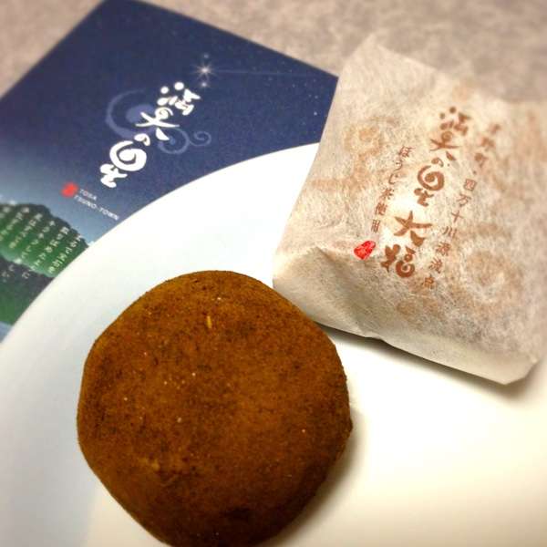 【ご当地定番お土産】喜んでもらえたもの・イマイチだったものは？