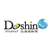 ミス世界、フィリピン代表に栄冠　前年ミスが異例の欠席−北海道新聞[芸能・文化]