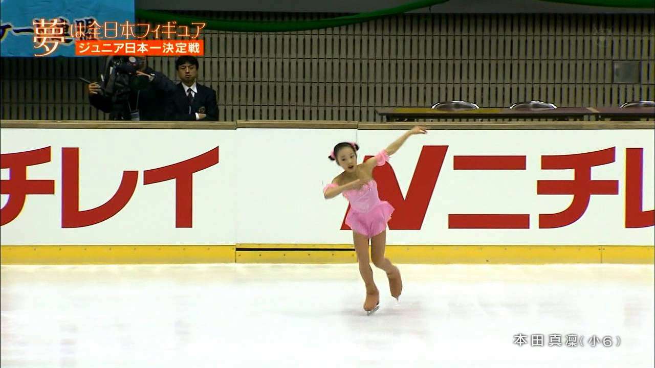 Marin Honda - 2013 Japanese Junior Nationals FS - YouTube