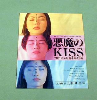 この作品があの人のピーク