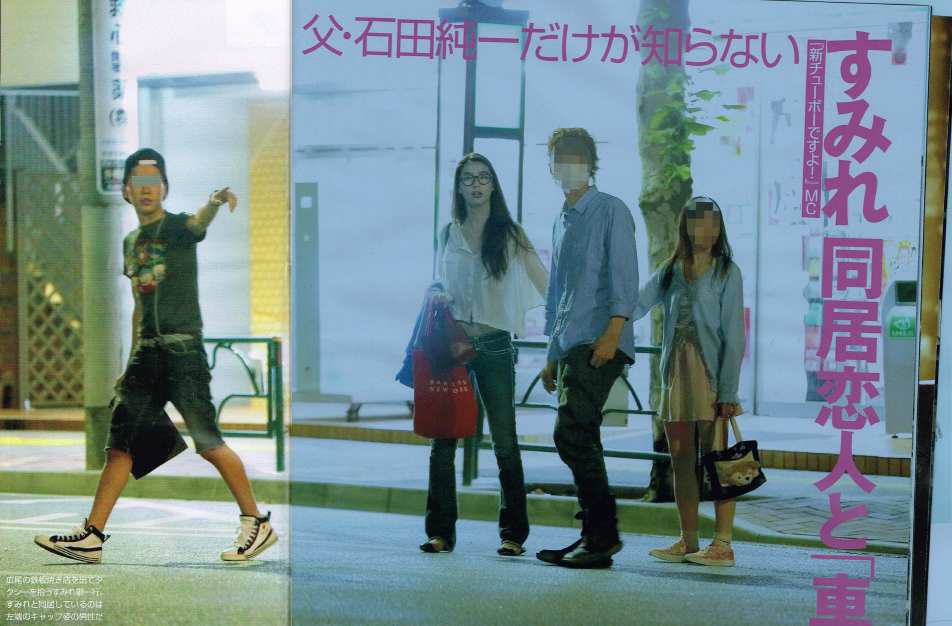 お泊りデート発覚でSHELLYの好感度が急上昇中