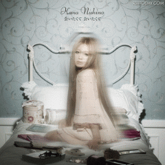 つっこみたくなる歌詞