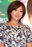 美奈子「ビッグダディ完結編」見て「これが本物の本当の家族なんだな」 （スポニチアネックス） - Yahoo!ニュース