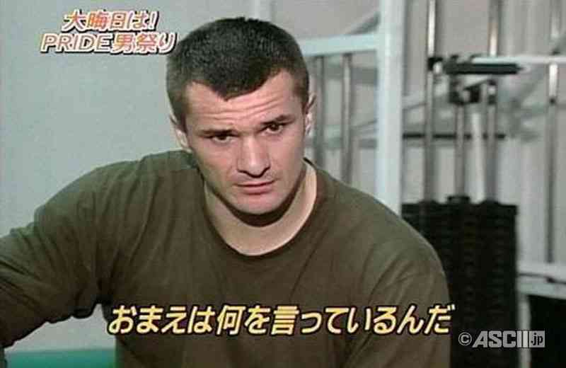 NHK受信料、テレビなくても徴収へ