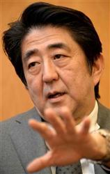 安倍首相単独インタビュー　特定秘密保護法案への批判、疑問に答える  (1/3ページ)  - 政治・社会 - ZAKZAK