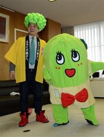 「ふなっしー」そっくり！　銚子の「きゃべっしー」に苦情殺到 （産経新聞） - Yahoo!ニュース