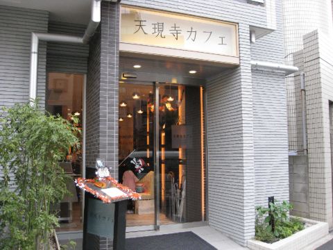 バーニング幹部・谷口元一からストーカー＆脅迫被害を受けた吉松育美さん、米国ジョン・ケリー国務長官と面会していた！←凄すぎる件
