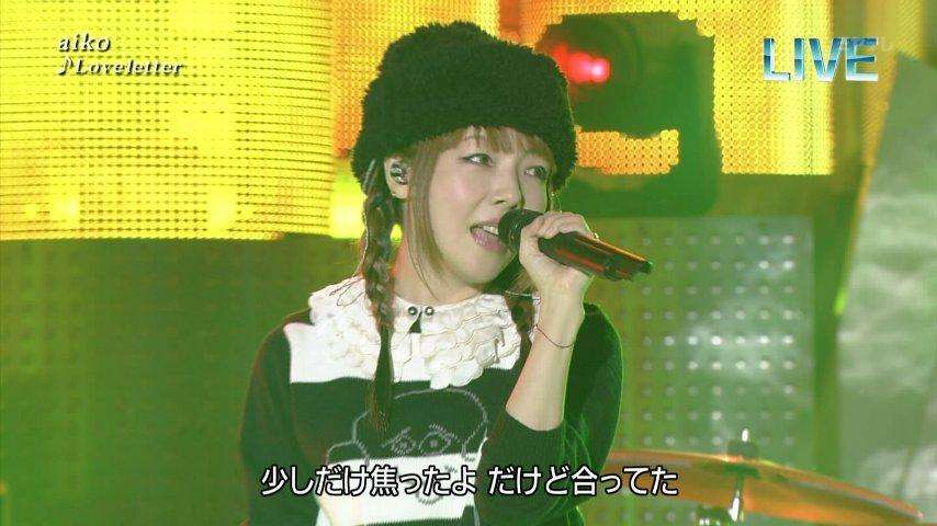 細くない人のファッション