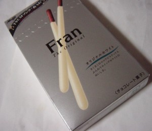 チョコレート好きさん集まれ!