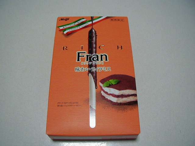 チョコレート好きさん集まれ!