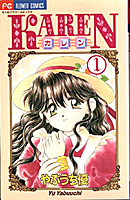 全巻持ってる漫画教えてください(^^)