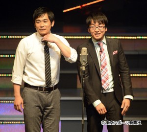 AKBライブで怒号　ハマカーンに「帰れ！」「殺すぞ」　 | 東スポＷeb – 東京スポーツ新聞社