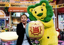 「どぶろっく」森慎太郎が一般女性と結婚へ　