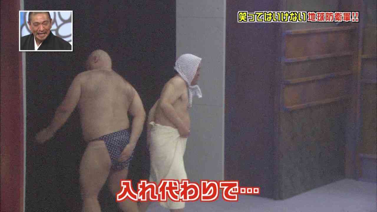 【実況・感想】ガキ使『笑ってはいけない 地球防衛軍24時！』