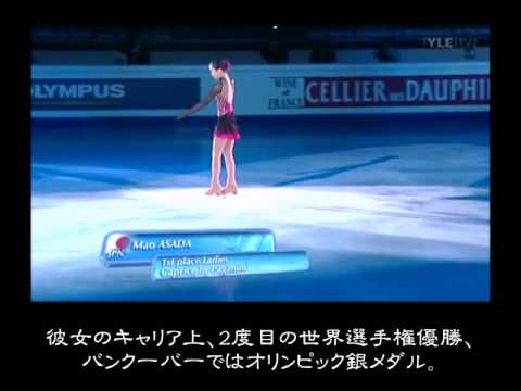 浅田真央　フィンランド版字幕世界フィギュア2010　EX：カプリース - YouTube
