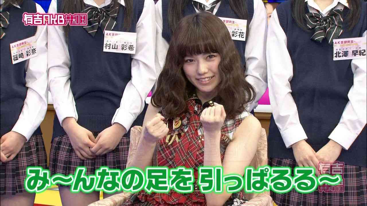 AKB48ぱるること島崎遥香が茶髪でビッチ化