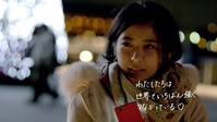 新たな“名作”誕生!! 『docomo LTE Xi』新CMが泣けるCMとして話題に（オリコン） - 写真 - Yahoo!ニュース