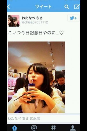 【バカッター】今度は女の子が鼻にしょうゆを突っ込んで大炎上