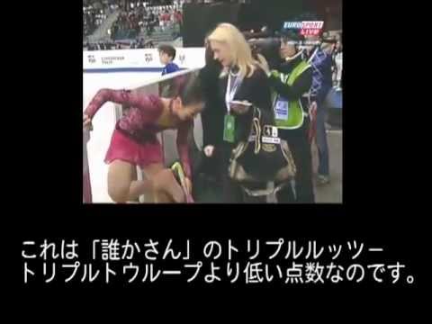 世界フィギュア - YouTube