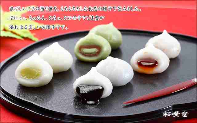 【ご当地定番お土産】喜んでもらえたもの・イマイチだったものは？