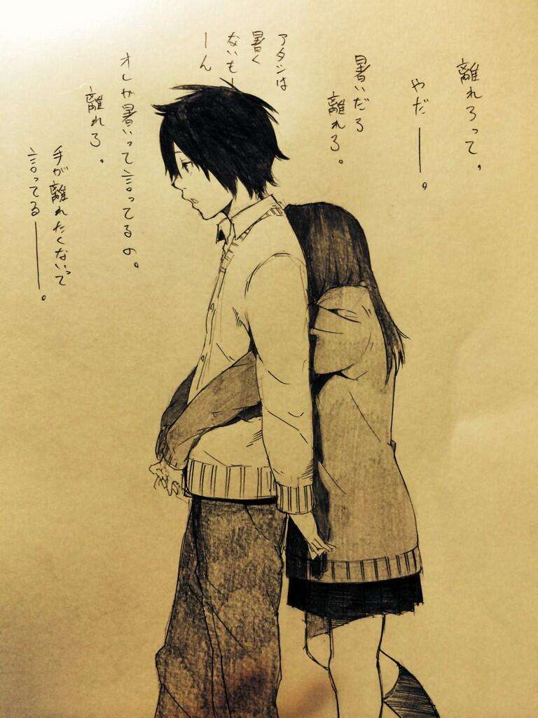 【衝撃】これが最近の流行らしい…。