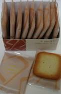 パクり、偽商品の画像を貼っていきましょう