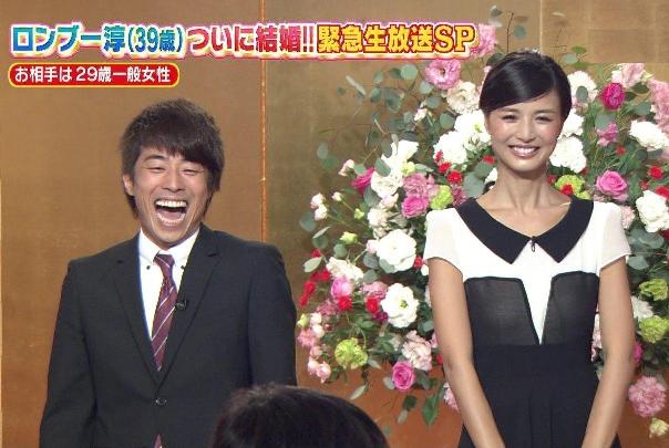 ロンブー田村淳、ファッション誌『non-no（ノンノ）』で結婚を語る