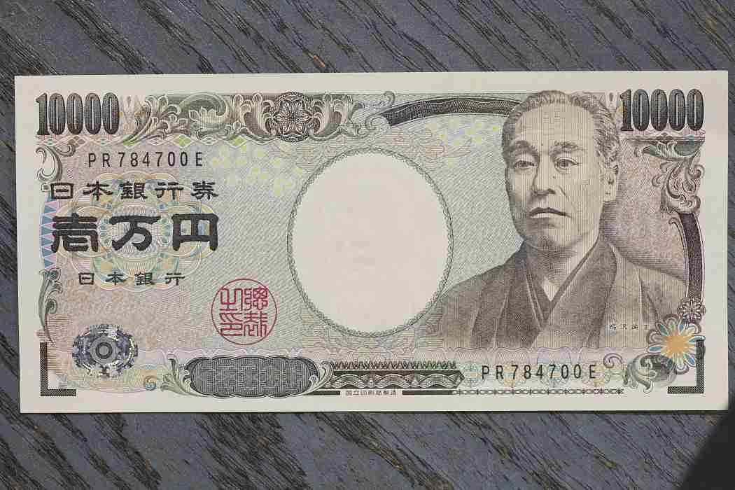 19歳高校生、祖母を殴って死なす「金を無心したが断られたので」