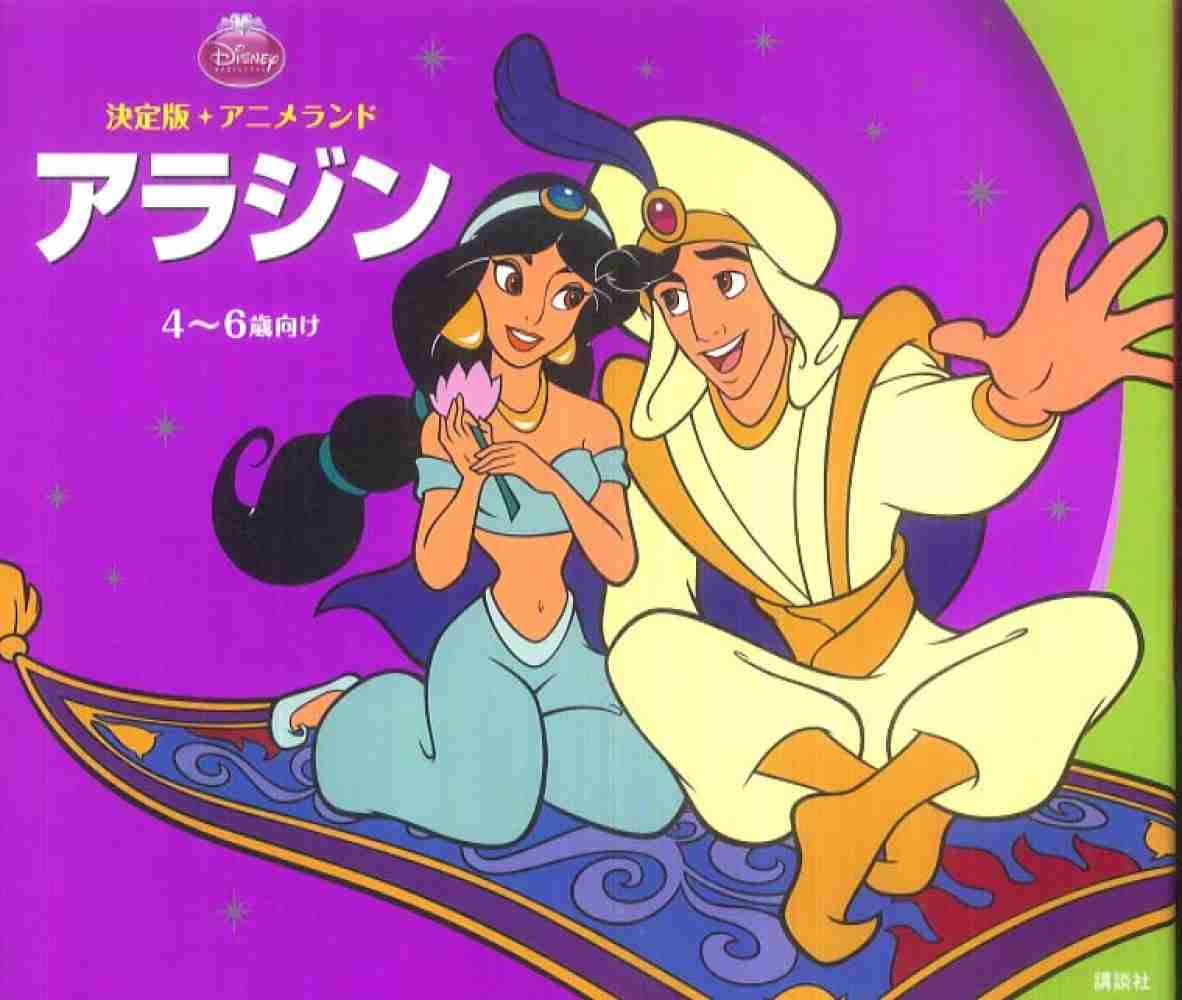 女性が一途に愛される映画やドラマ、漫画